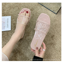 Superstarer Multi Color Pink Clear Jelly Sandals Women Shoes Slippers 2021 Fashion Female Girl Tie Dye Slides Slipper